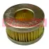 LPG fuel filter, cartridge. Фильтр топливный, вставка, ГБО KAMOKA F702301 (фото 1)