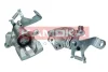 Суппорт тормозной задн. лев. MAZDA CX-5 (KE) 11-17 KAMOKA JBC1133 (фото 1)