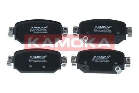 Колодки дискового тормоза KAMOKA JQ101094