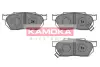 Комплект тормозных колодок, дисковый тормоз KAMOKA JQ1011170 (фото 1)