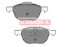 Комплект тормозных колодок, дисковый тормоз KAMOKA JQ101143 (фото 1)