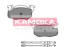 Комплект тормозных колодок, дисковый тормоз KAMOKA JQ1011458 (фото 1)