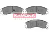 Комплект тормозных колодок, дисковый тормоз KAMOKA JQ1011530 (фото 1)