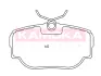 Комплект тормозных колодок, дисковый тормоз KAMOKA JQ101189 (фото 1)