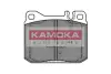 Комплект тормозных колодок, дисковый тормоз KAMOKA JQ101258 (фото 1)
