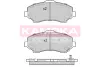 Комплект тормозных колодок, дисковый тормоз KAMOKA JQ101274 (фото 1)