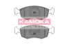 Комплект тормозных колодок, дисковый тормоз KAMOKA JQ1012752 (фото 1)