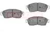 Комплект тормозных колодок, дисковый тормоз KAMOKA JQ1012782 (фото 1)