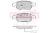 Комплект тормозных колодок, дисковый тормоз KAMOKA JQ101281 (фото 1)