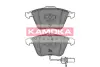 Комплект тормозных колодок, дисковый тормоз KAMOKA JQ1012829 (фото 1)