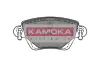 Комплект тормозных колодок, дисковый тормоз KAMOKA JQ1012832 (фото 1)