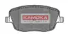 Комплект тормозных колодок, дисковый тормоз KAMOKA JQ1012838 (фото 1)
