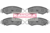 Комплект тормозных колодок, дисковый тормоз KAMOKA JQ1012918 (фото 1)