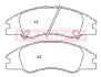 Комплект тормозных колодок, дисковый тормоз KAMOKA JQ101303 (фото 1)