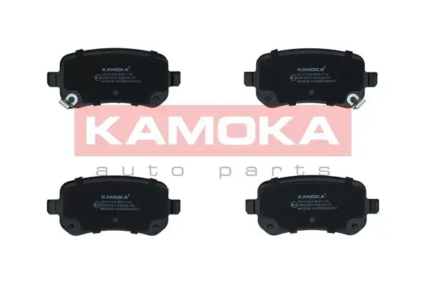 Комплект тормозных колодок, дисковый тормоз KAMOKA JQ101304 (фото 1)