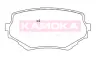Комплект тормозных колодок, дисковый тормоз KAMOKA JQ101313 (фото 1)