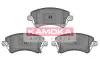 Комплект тормозных колодок, дисковый тормоз KAMOKA JQ1013146 (фото 1)