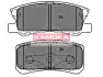Комплект тормозных колодок, дисковый тормоз KAMOKA JQ1013678 (фото 1)