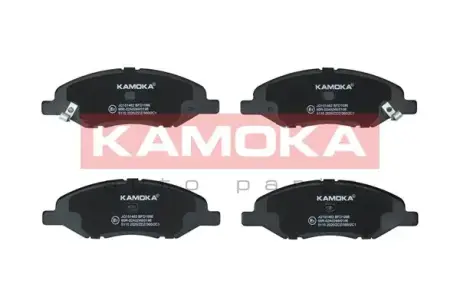 Колодки дискового тормоза KAMOKA JQ101462