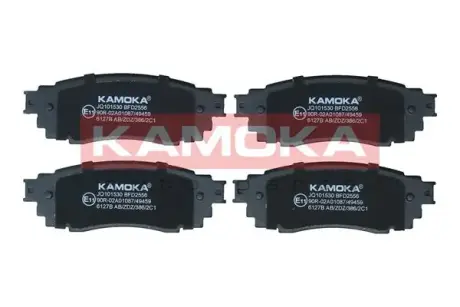 Колодки дискового тормоза KAMOKA JQ101530
