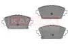 Комплект тормозных колодок, дисковый тормоз KAMOKA JQ1016372 (фото 1)