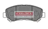Комплект тормозных колодок, дисковый тормоз KAMOKA JQ1018102 (фото 1)