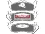 Комплект тормозных колодок, дисковый тормоз KAMOKA JQ1018150 (фото 1)