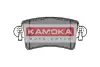 Комплект тормозных колодок, дисковый тормоз KAMOKA JQ1018372 (фото 1)