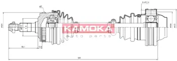 Приводной вал KAMOKA ME1138904A