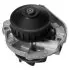 Water pump. Насос системы охлаждения KAMOKA T0117 (фото 1)