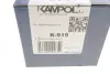 Колодки ручника Hyundai Santa Fe 2.0/2.2 CRDi/2.4i 4WD 12- (190x27) KAMPOL K-915 (фото 3)