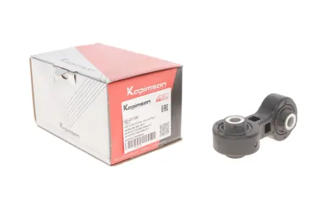 Тяга стабілізатора (заднього) Audi A4/A5/A6 08- (L=96mm) KAPIMSAN 02-01130