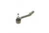 Наконечник тяги рульової (L) Citroen C3/DS 09- KAPIMSAN 04-08318 (фото 3)