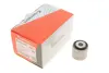 Сайлентблок важеля (заднього) BMW 5 (E39/E60-61)/6 (E63/E64)/7 (E38/E65-67) 94-10/X5 (E53) 00-06 KAPIMSAN 0-52-03-2234 (фото 1)