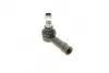 наконечник тяги рулевой ford transit 92-00 KAPIMSAN 08-08719 - фото 2