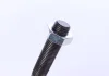тяга рульова opel vectra 95-02 KAPIMSAN 18-12709 - фото 4