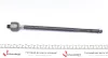 тяга рульова opel vectra 95-02 KAPIMSAN 18-12709 - фото 5