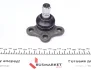 Опора кульова (передня) Citroen C2/C3/Peugeot 207 07- KAPIMSAN 19-05813 (фото 4)