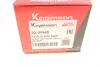Наконечник тяги рульової (R) Renault Clio IV/Captur/Zoe 12- KAPIMSAN 20-09940 (фото 6)