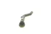 Наконечник тяги рульової (L) Renault Kadjar/Nissan Qashqai 13- KAPIMSAN 20-09941 (фото 2)