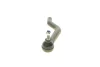 Наконечник тяги рульової (R) Renault Kadjar/Nissan Qashqai 13- KAPIMSAN 2009942 (фото 2)
