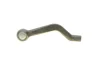 Наконечник тяги рульової (R) Renault Kadjar/Nissan Qashqai 13- KAPIMSAN 2009942 (фото 3)