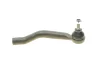 Наконечник тяги рульової (R) Renault Kadjar/Nissan Qashqai 13- KAPIMSAN 2009942 (фото 5)