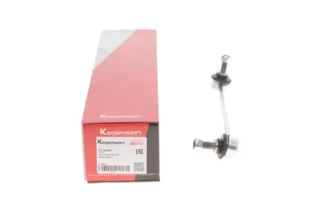 Тяга стабілізатора (переднього) Smart Fortwo 07- KAPIMSAN 27-03603