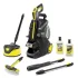 Мінімийка високого тиску K 5 Power Control Flex Home&Brush Anniversary Edition (до 500 л/ч) KARCHER 13247090 (фото 1)