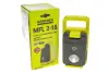 Ліхтарик мультифункціональний MFL 2-18 (18W/280lm/USB) KARCHER 1.445-360.0 (фото 6)
