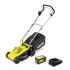 Газонокосилка акумуляторна LMO 2-18 Battery Set KARCHER 14454010 (фото 1)
