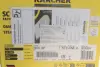 паровий очисник KARCHER 1.513-650.0 - фото 2