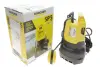 насос дренажний для брудної води SP 5 dirt (500 вт/9500 л/ч) KARCHER 1.645-503.0 - фото 2