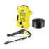 Мийка високого тиску KARCHER 1.673-010.0 (фото 1)